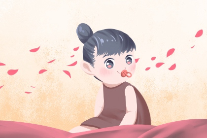 老皇历 老皇历查询 择吉皇历