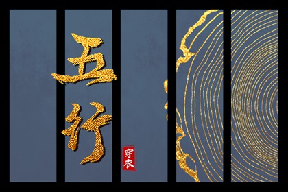 带农历与黄历的万年历 今天农历日期 农历在线查询