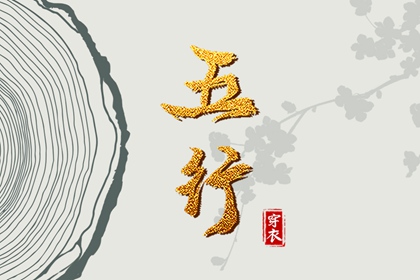 农历网 农历阴历查询2025年 今天农历日期